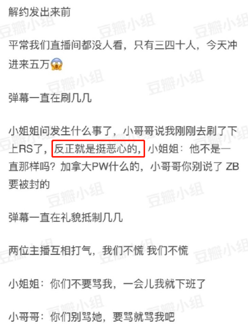 吴亦凡|吴亦凡这波回应，比陈冠希差了100个罗志祥