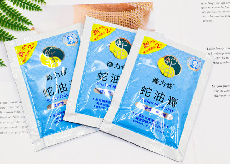 护肤品 妈妈用了几十年的老国货，皮肤又白又嫩，而我却看起来像黄脸婆？
