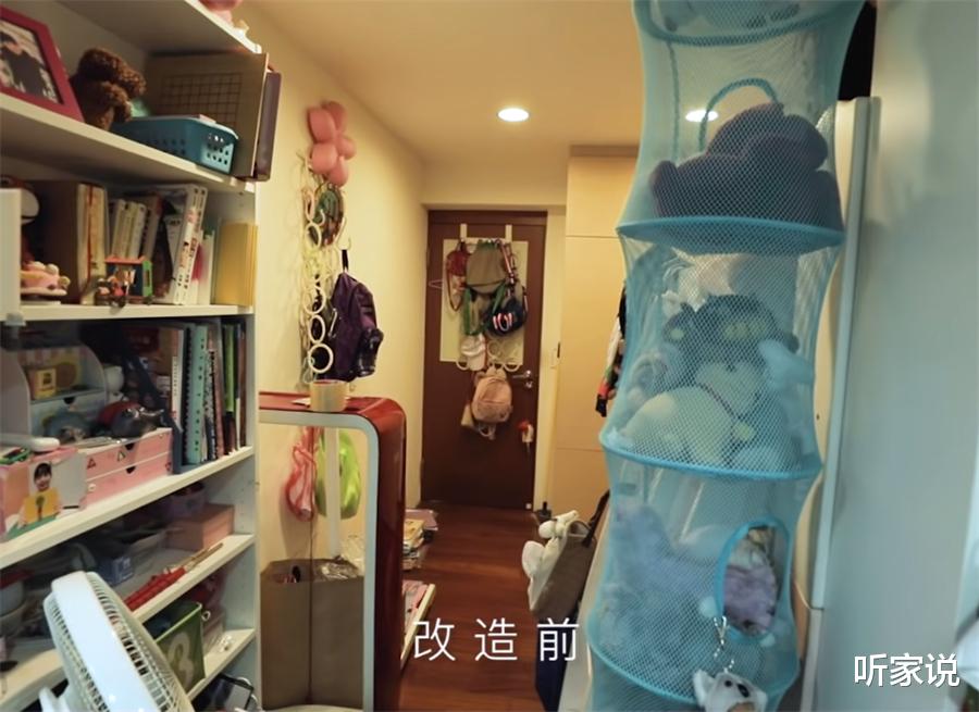 甲醛|高中姐妹俩挤在13㎡卧室，喊小姨帮忙改造，杂乱小窝秒变少女风