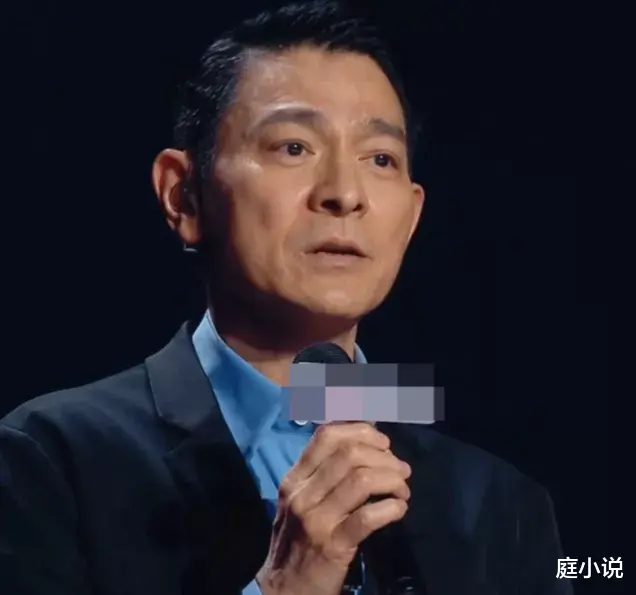 刘德华|刘德华直播2小时，观看人数破亿，这就是宇宙第一顶流吧？