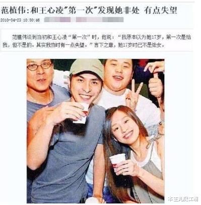 王心凌|王心凌的悲哀，也是台湾偶像的无奈，当年多风光，如今多‘拉胯’