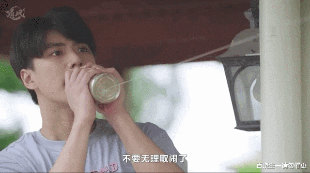 |9.4分，这纯情校园恋爱给我甜齁了