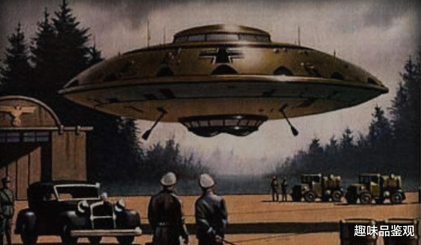 科学家 纳粹曾秘密研究碟形飞行器？其能源主要依靠空气和水，形似UFO