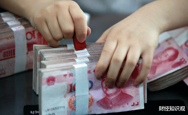 银行 银行存款利率5.4%，为什么还有人不愿意存？储户：我又“不傻”