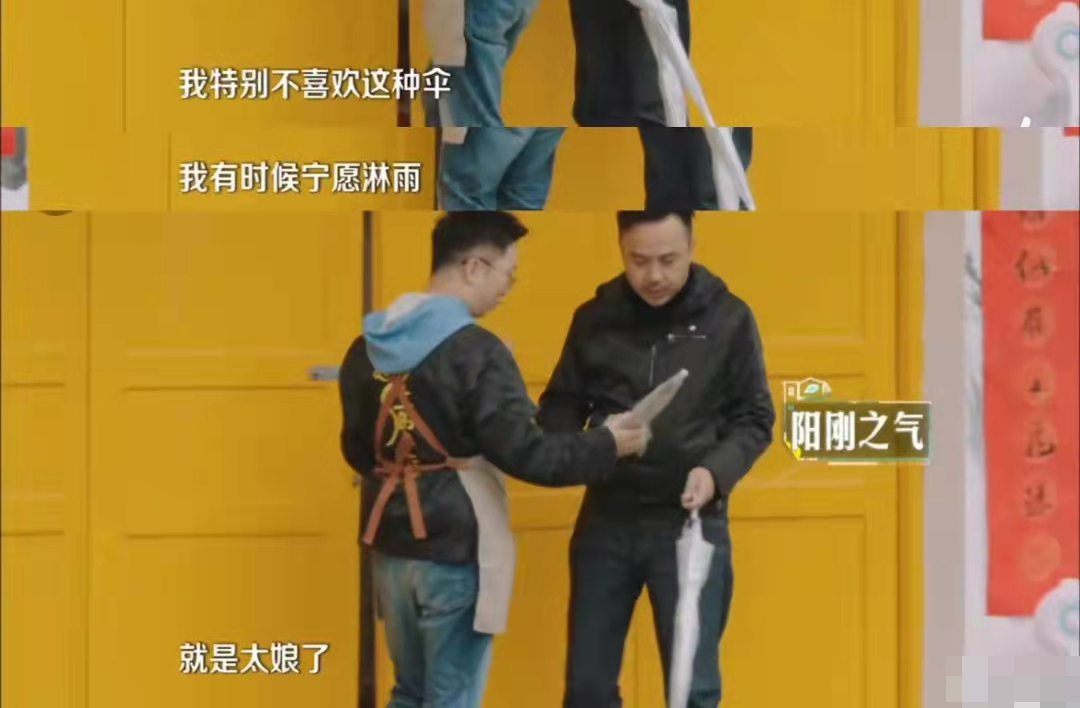 景甜|乾隆白菜最新进展，男主播停职并道歉，女主播拒道歉口碑遭到反噬