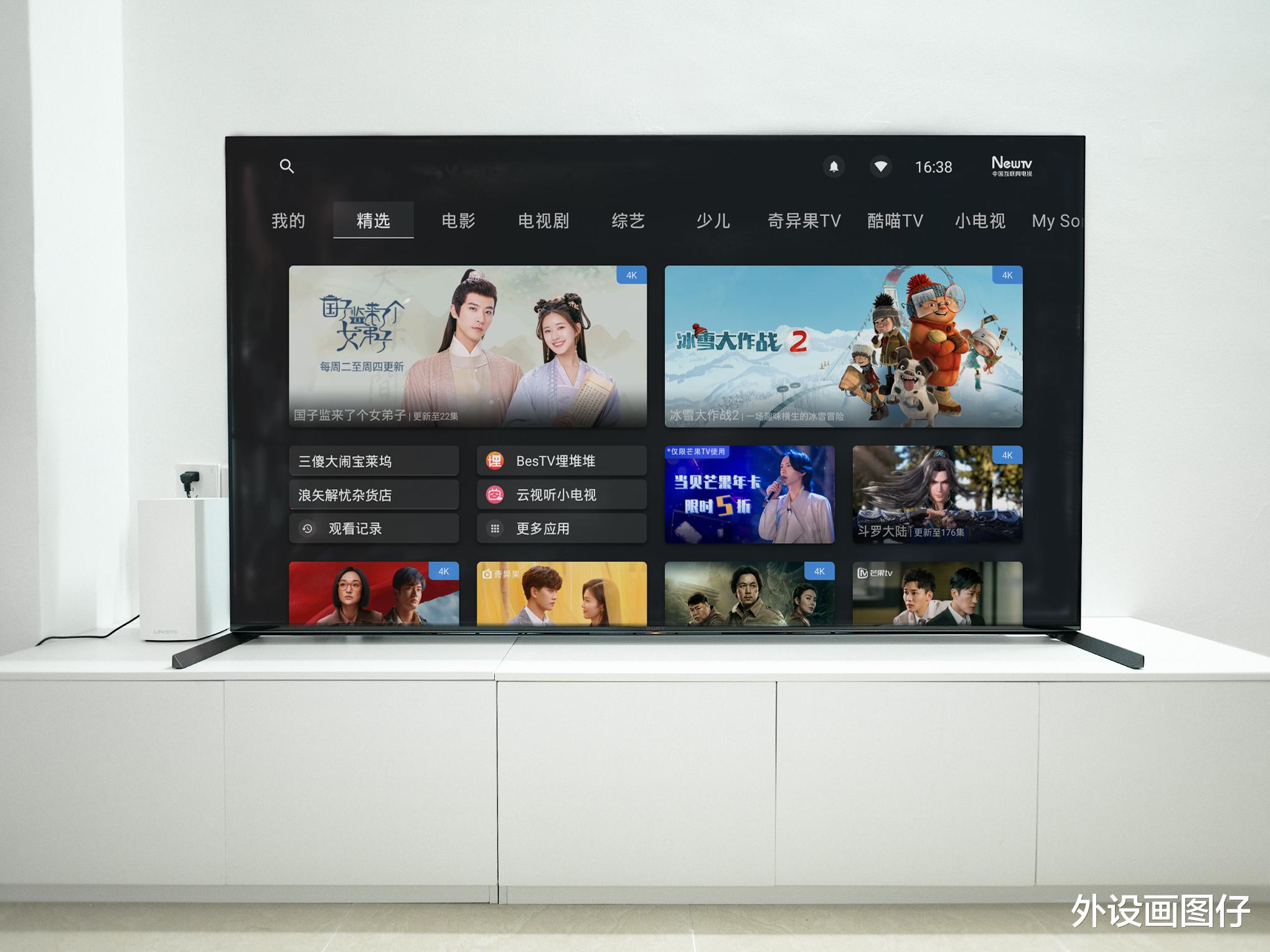 海尔空调|把高清影院搬回家——索尼65X95J+私人云盘打造私人影视中心