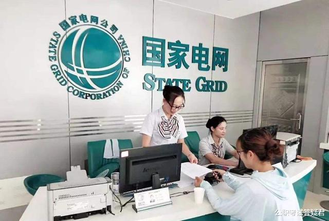 招聘|2022国家电网招聘万人,“铁饭碗”年薪12w起,各项补贴拿到手软