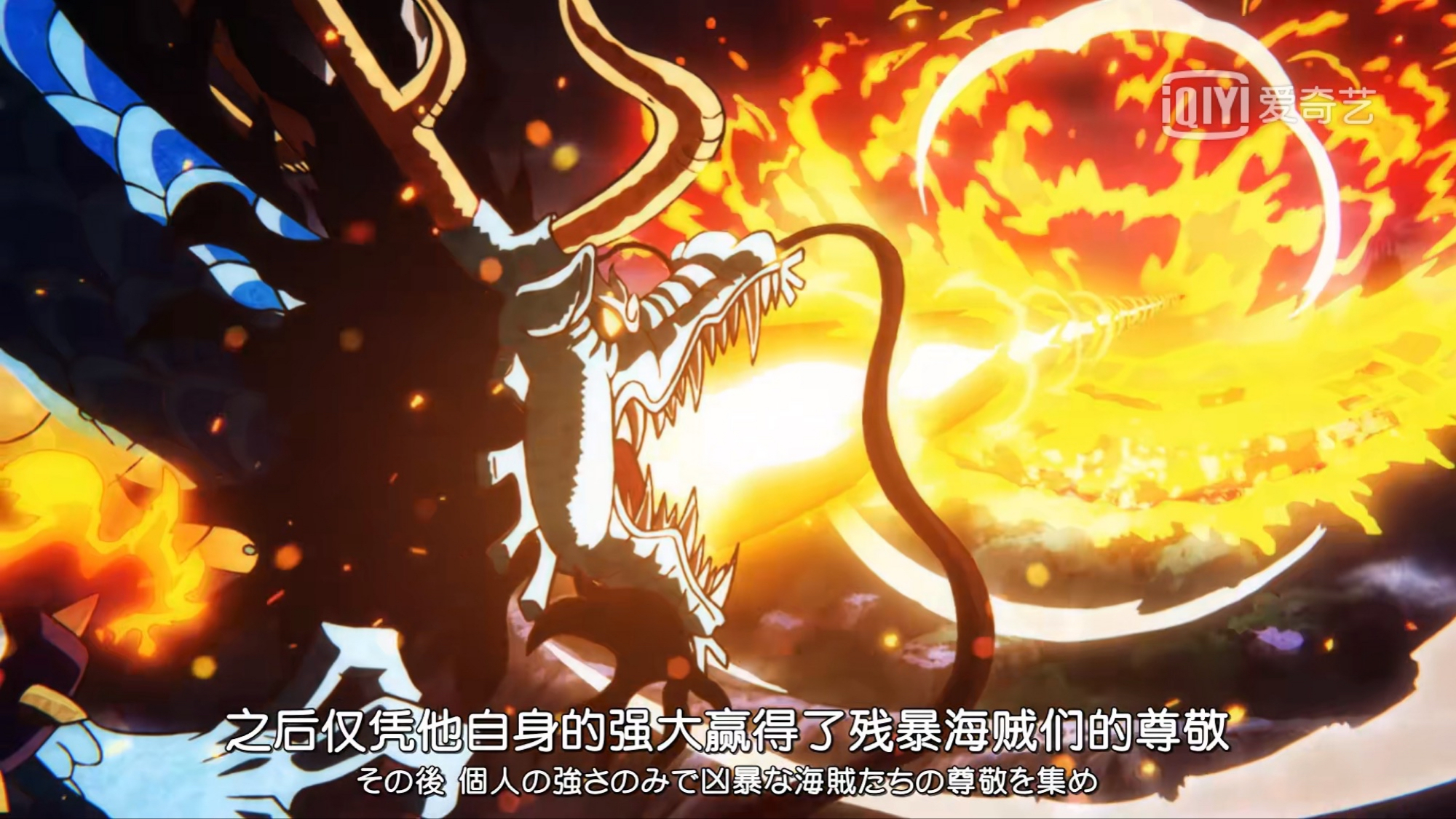 百兽凯多|海贼王：百兽凯多和路飞的激战，解答了顶上战争时期的一个谜团