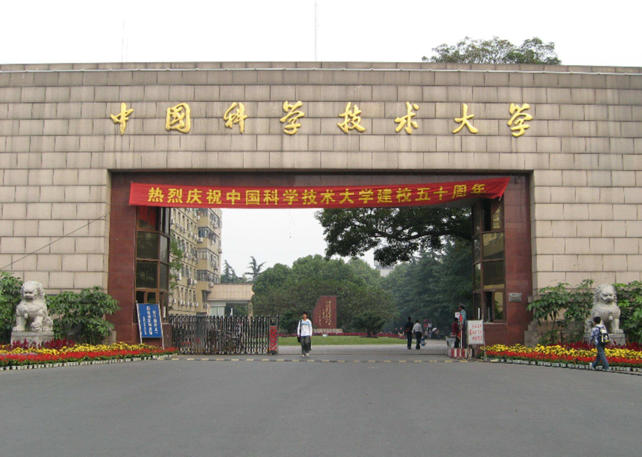 大学|高考600分以上能进入名校吗？毕业后待遇如何？过来人给出答案