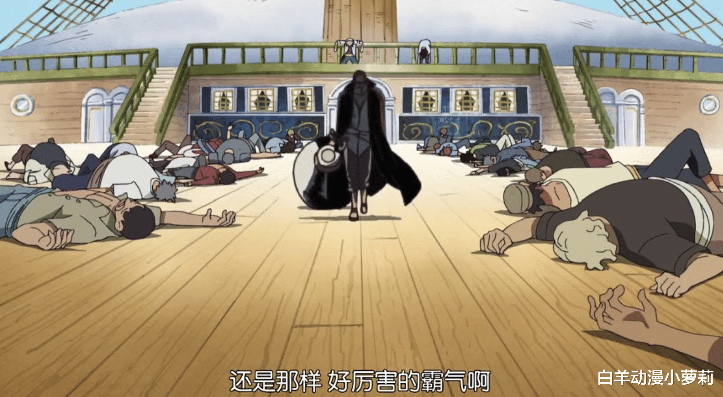 海贼王|海贼王：霸王色封印解除，最令人恐惧的力量，千万之一的概率掌握