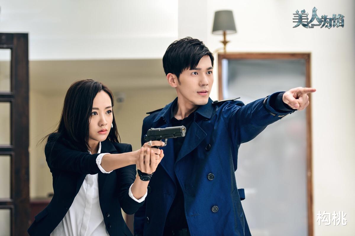 阚清子|首部税务经侦题材剧集《大河之水》即将开机，看到女主是她期待了