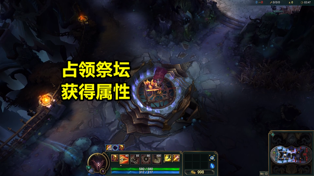 删除|?LOL被删除的模式——扭曲丛林,玩家3V3对战,BOSS是卑鄙之喉