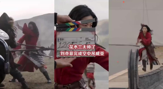 刘亦菲|刘亦菲现身医馆做按摩，腰部状态引担忧，拍戏快20年老伤频复发