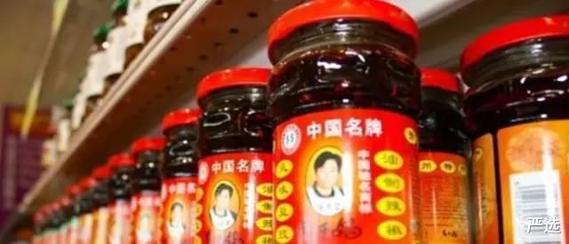 严选 继老干妈后又一民族企业:靠99元撑起300亿市值,号称剃须界华为