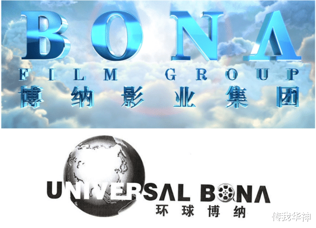 刘德华|来聊个笑话:刘德华电影《扫毒2》被告抄袭,到底谁在山寨?