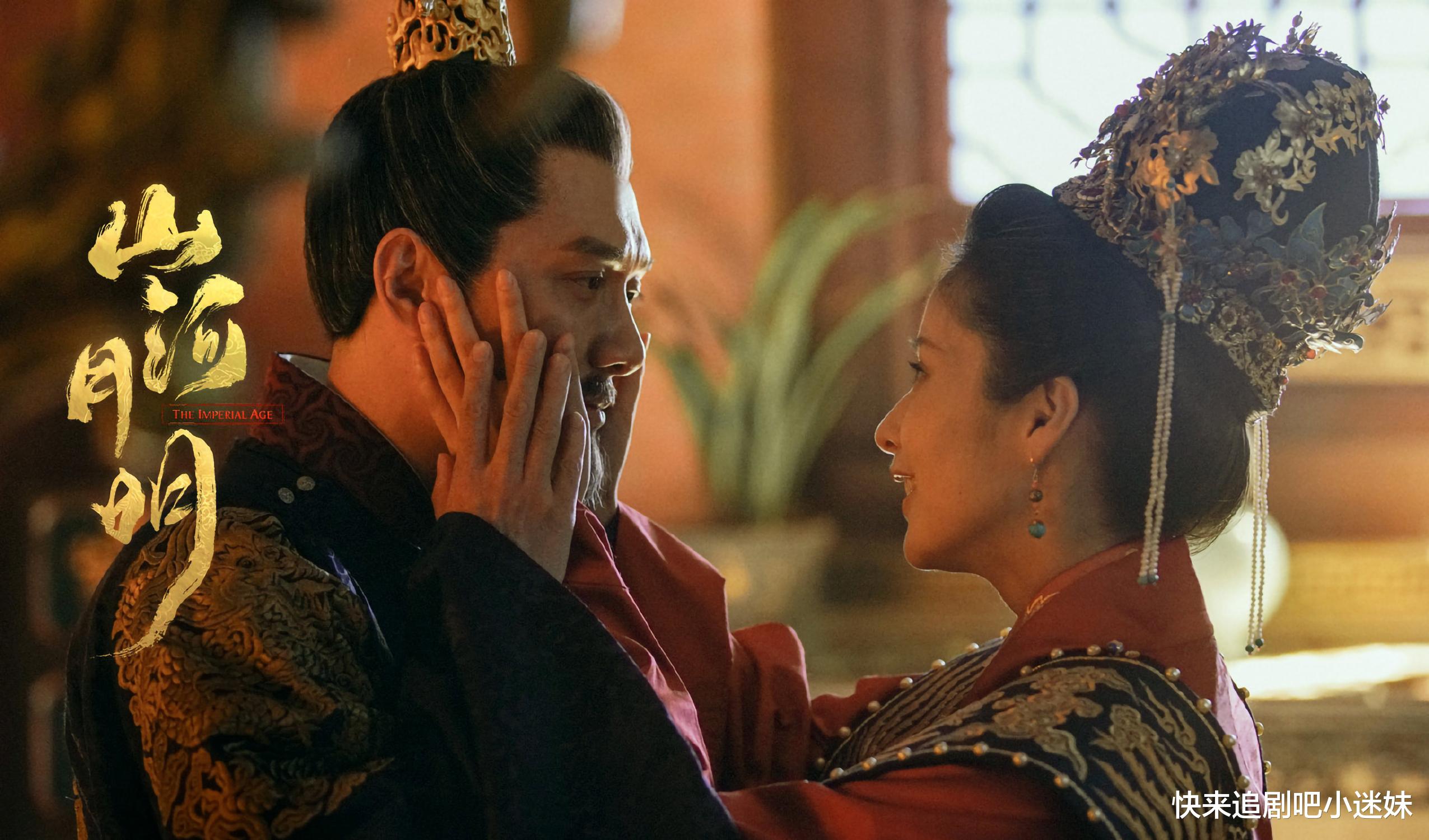 冯绍峰|冯绍峰陈宝国《山河月明》通过专家审核，被删减31集，有望播出