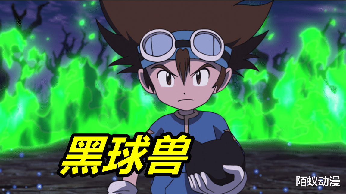 亚古兽|新数码宝贝63话先行，太一祭天法力无边！二代究极体女武神兽袭来