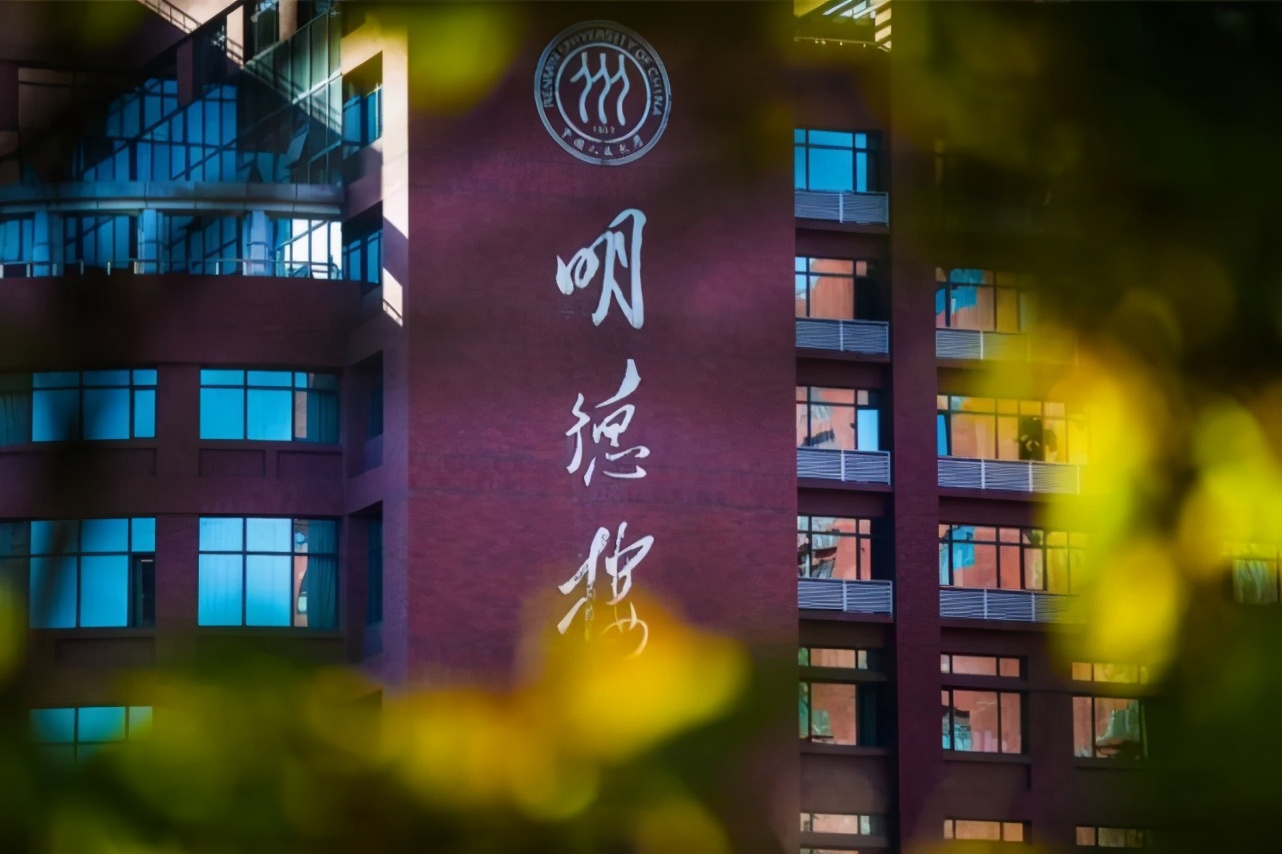 數字人民幣 數字人民幣接入支付寶，數字經濟時代到來，誰才是經濟第一高校。