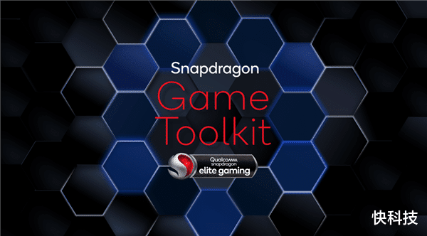 机器人|御龙在天 全新骁龙8游戏性能如何快又稳？50多项优化绝了