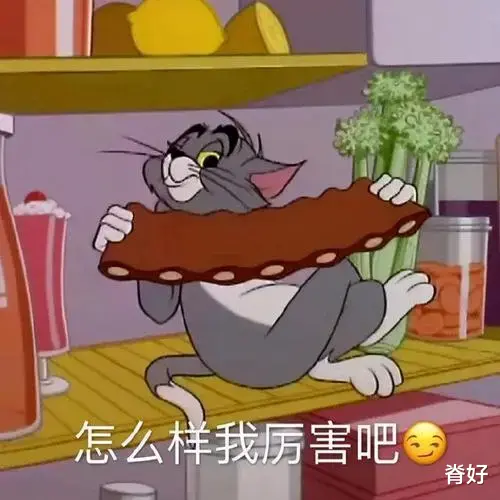 二甲双胍|治了五年的头晕终于找到病因——椎动脉沟环