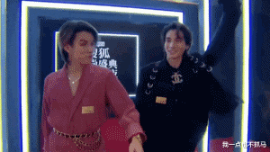 江疏影|这是斗到明面上了