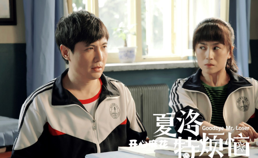 吴宣仪|网播18连冠，狂卷25亿，你是我的荣耀竟被吴宣仪新剧挤下“神坛”