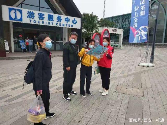 西安小秦人 世博园系列活动精彩不断 人气爆棚