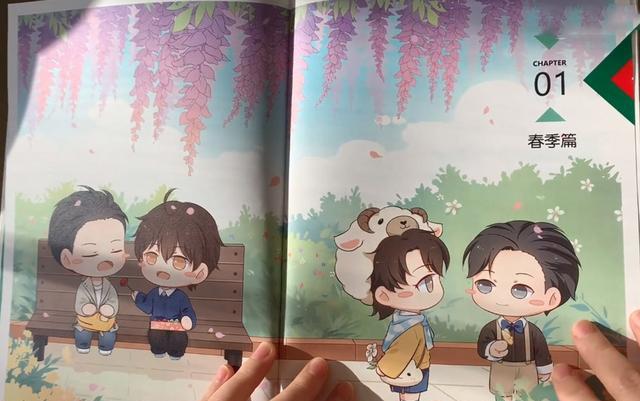 人物设定|188幼儿园漫画实体书,赠品看着很丰富,周边也超级可爱!
