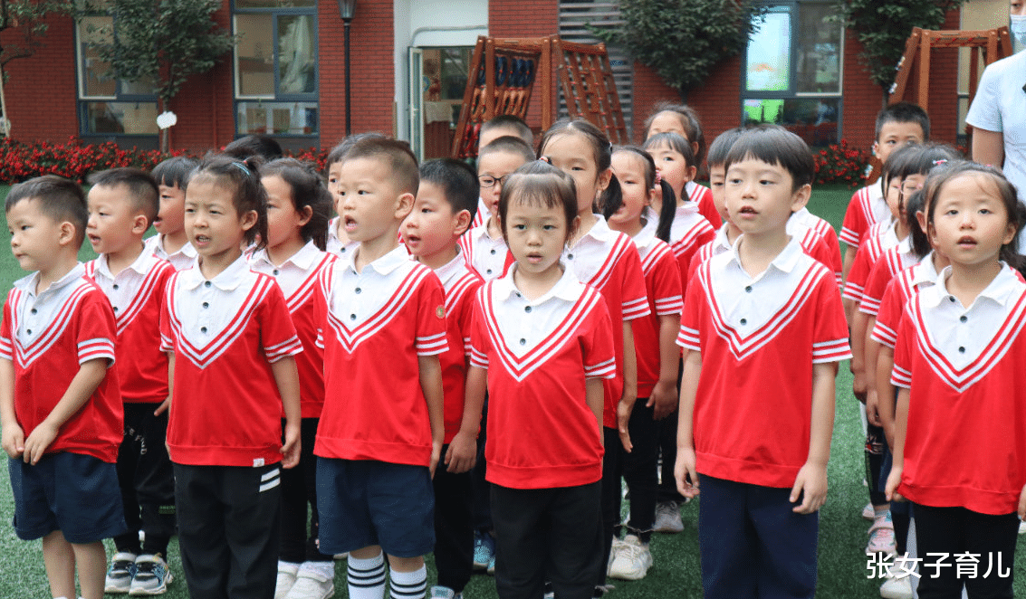 张女子育儿|幼升小必须上幼小衔接班么？不一定！做好这些事从零开始未必就差