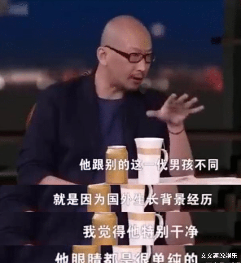 吴亦凡|吴亦凡事件牵扯明星高达十几位，汪海林爆料还有流量明星要翻车