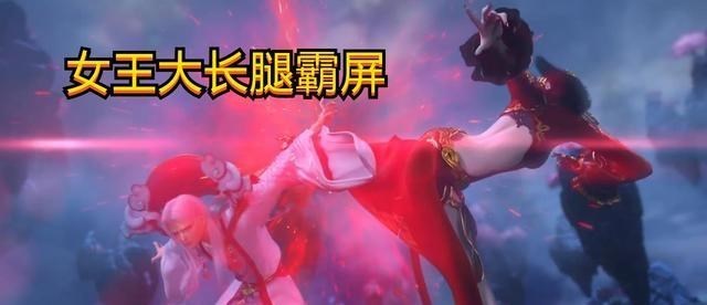 星叨叨 斗破特别篇：三年之约乃前戏，怒火云岚是重点，打足13集可能性低