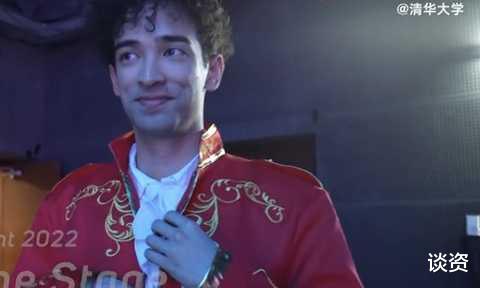 冯提莫|韦唯长子优秀又争气，在清华大学深造学习，混血颜值太赞！