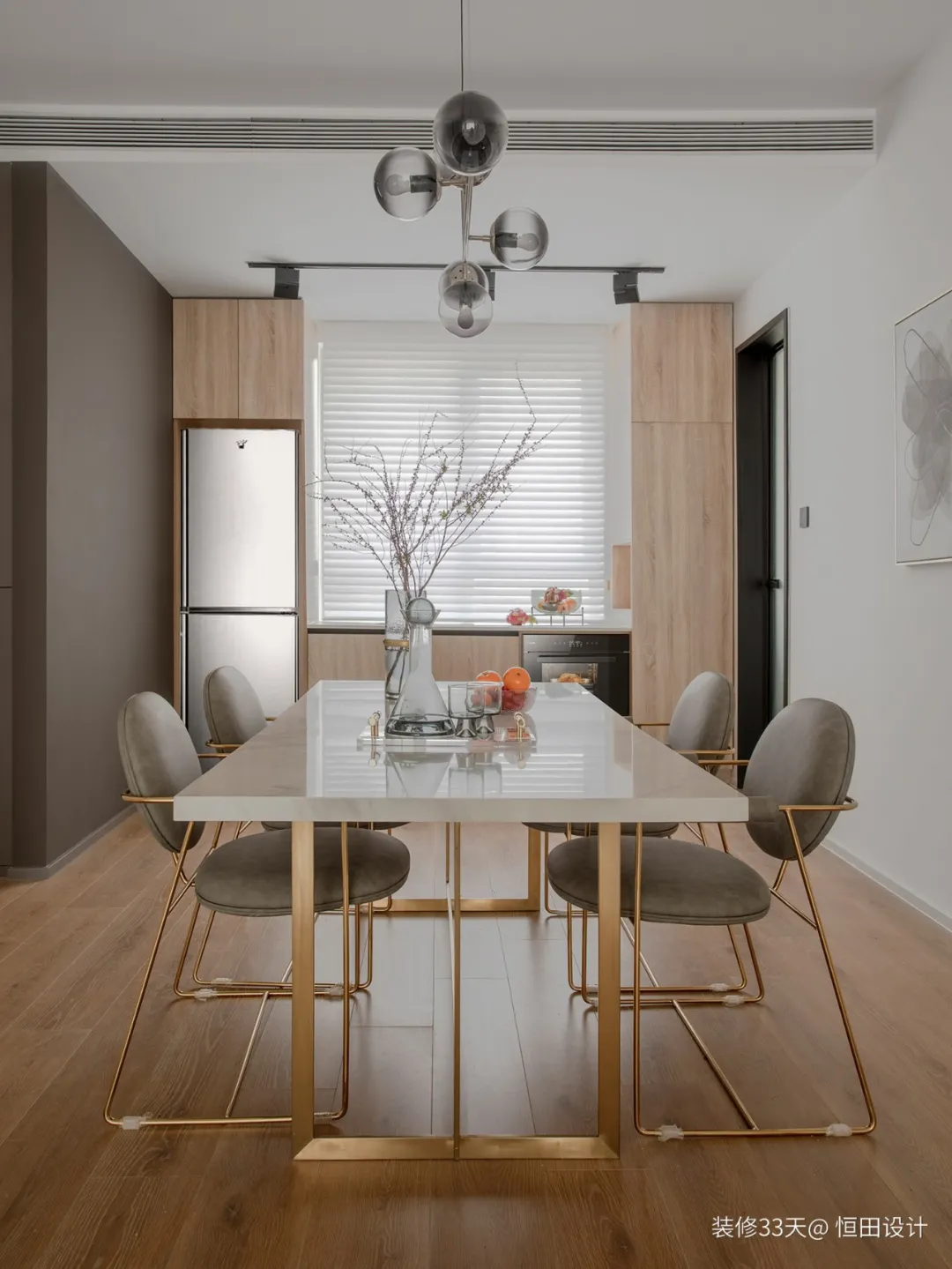 装修设计：140平现代轻奢高级质感三室