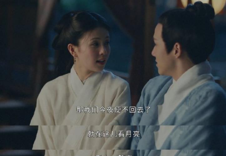 育妈计|《玉楼春》恋情大结局,许凤翘事业爱情双失败,姚滴珠如愿以偿!