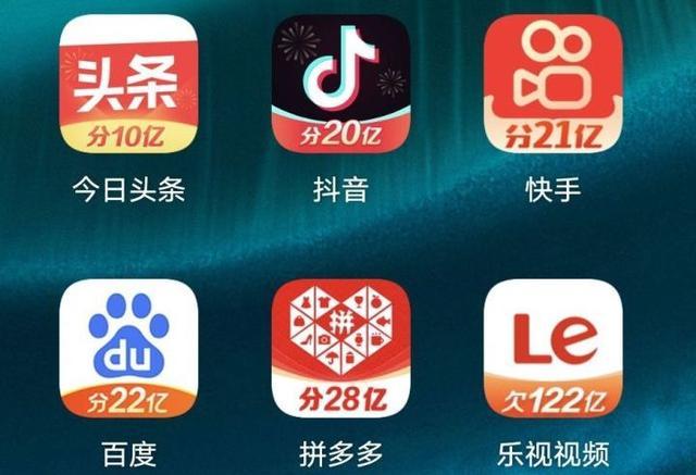 乐视|乐视怒撕爱奇艺！以盗播为由成功索赔28万，网友：终于出息了