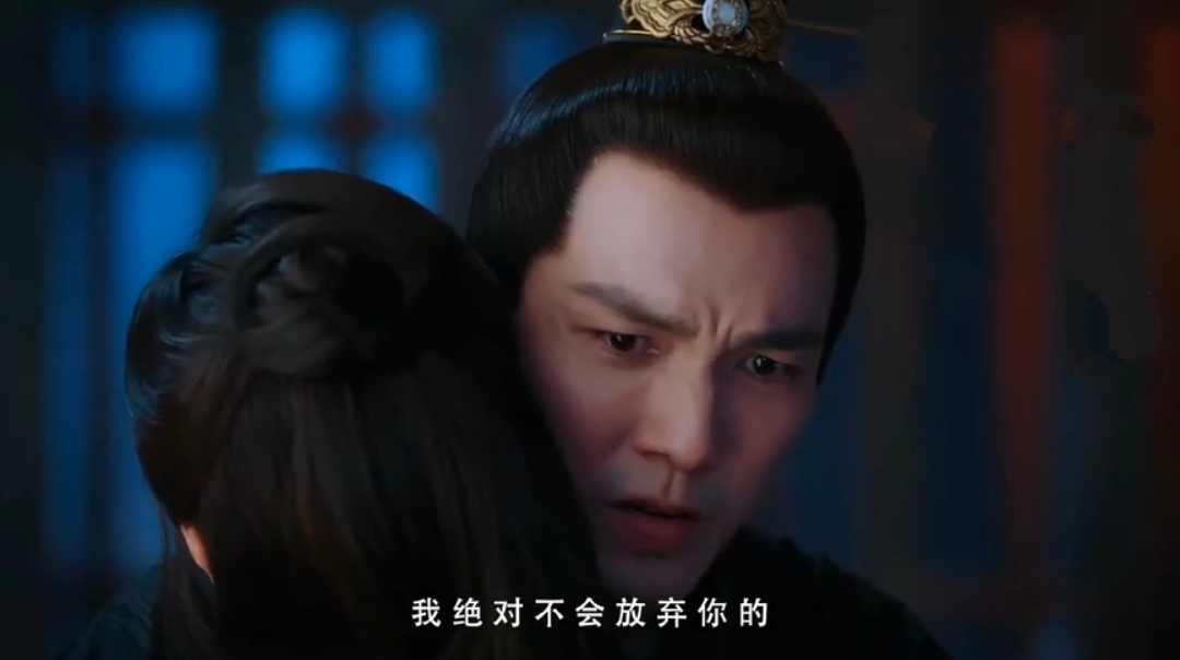 锦心似玉|《锦心似玉》大结局：十一娘被判死刑，遭人唾骂，只有她冒死搭救