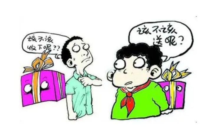 韬韬爸爸的育儿圣经|老师结婚，家长约好统一随礼600，没想到第二天收到老师这条微信