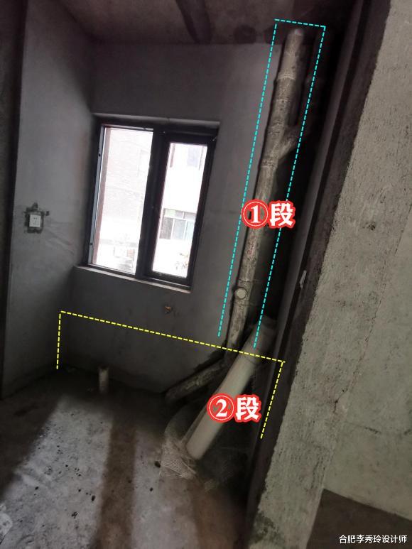 卫生间下水管倾斜，请专业师傅做“取直”处理，分段包管隐形美观
