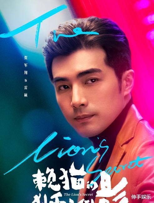 王俊凯|她在长安十二时辰里“一战封神”，而今搭朱亚文再演超A女配