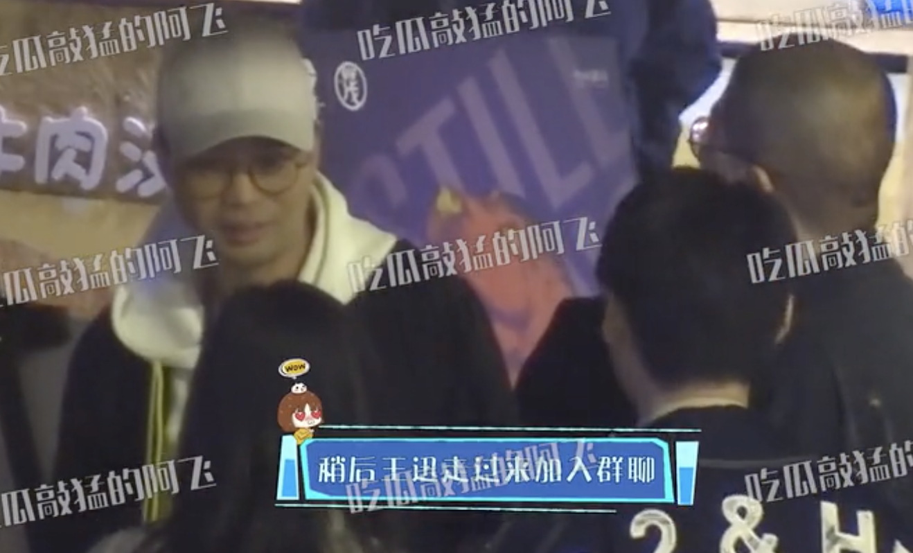 张杰|张杰夫妇参加聚会，谢娜挽老公手臂甜蜜同行，李诞魏大勋都在场