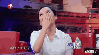 面霜|烟酰胺先放一边！我国有一老面霜，能保湿还能提亮肤色，你用过吗？