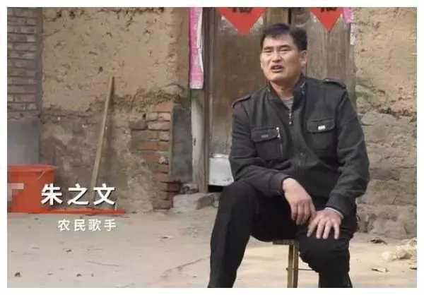 朱之文|大衣哥商演报价流出：3首翻唱歌曲要价12万，保守估计10年赚了1亿