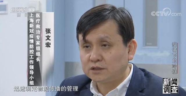 生活报 机场、港口如何扎紧“人物同防”的口子,听听专家怎么说?