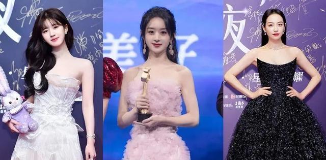 关晓彤|星动之夜，关晓彤总算穿对，王一博蕾丝辣眼，赵丽颖艳压全场