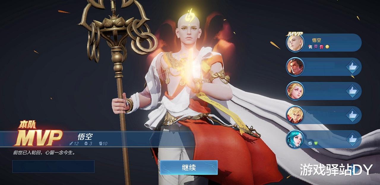 公孙离|王者荣耀：马可牛仔模型率先上架，阿离胜率狂跌，两大法师崛起