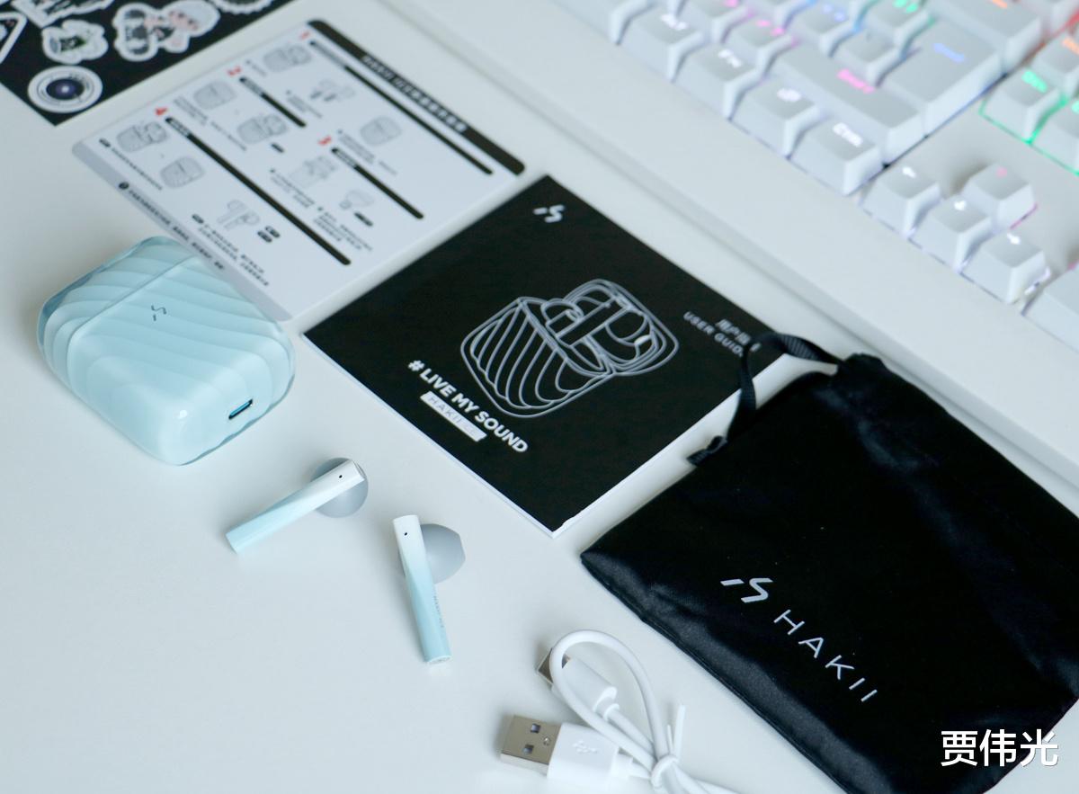 藍牙耳機|入手體驗哈氪零度藍牙耳機，冰晶外觀引人注目、千元以內顏值巔峰