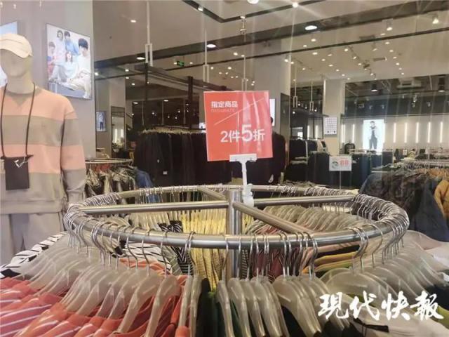 基金定投 半年关店500多家！知名品牌拟卖4.48亿资产！