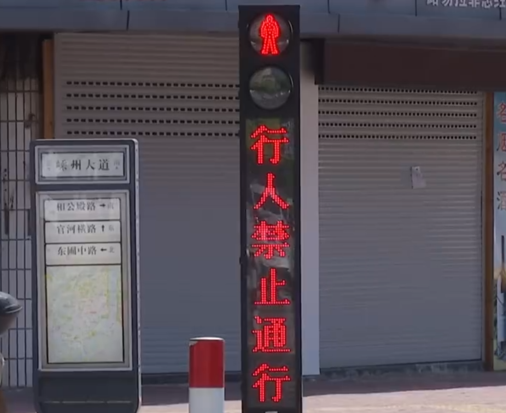 女子为博眼球造谣路人是自己相聊多月的网友，被警方罚款500元