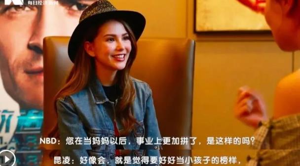 李靓蕾|同是“天王嫂”,为啥昆凌活成了公主,李靓蕾却备受婆婆嫌弃?