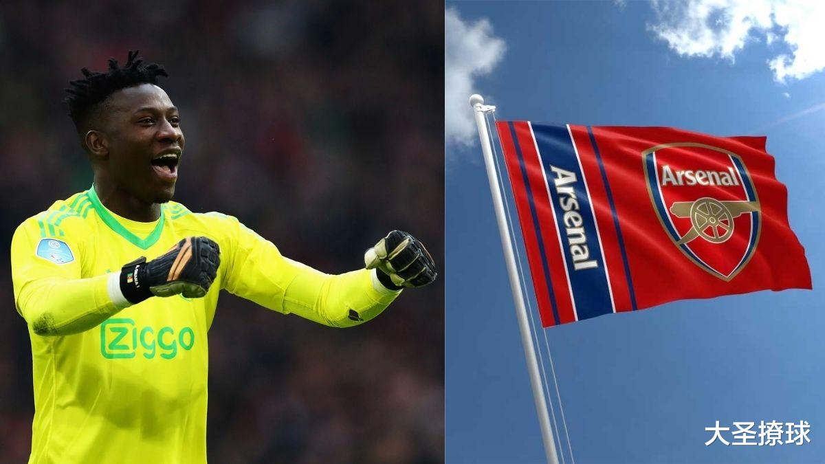 阿森納|與意甲傳聞不斷，阿森納心儀目標將投奔國米，與尤文三將傳出緋聞